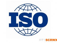 什么是ISO45001職業(yè)健康管理體系認證？