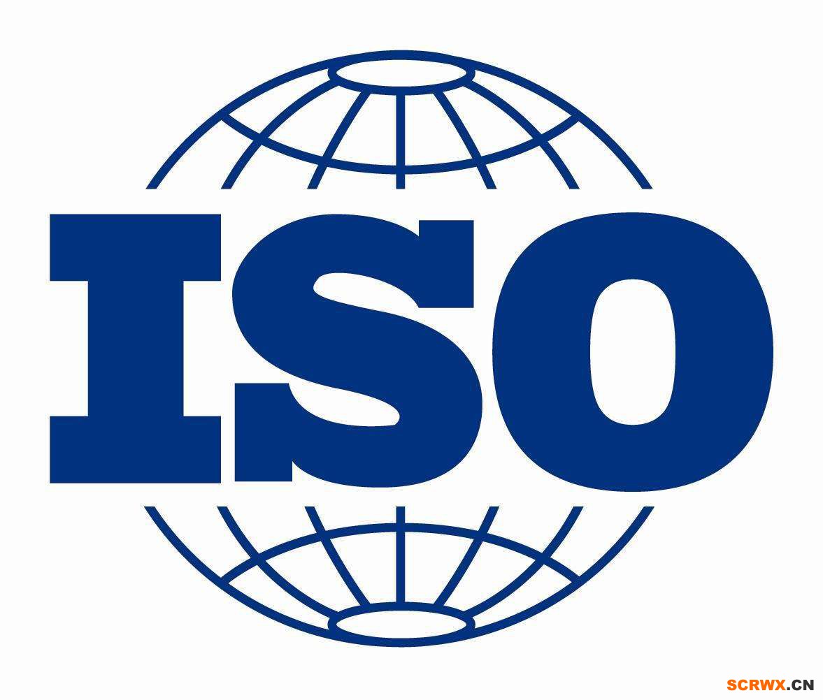 ISO9001質(zhì)量管理體系認證條件、材料、辦理周期