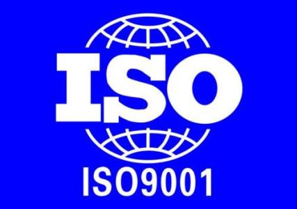 iso9000