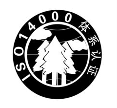 淮安ISO9001認證機構