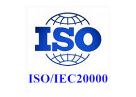 ISO9001認證機構(gòu)