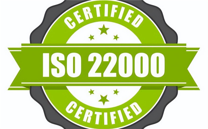 iso22000認(rèn)證需要準(zhǔn)備什么